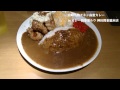 宮崎名物チキン南蛮カレー in カレー倶楽部ルウ 神田関東総本店