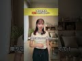 相続これ知らないとやばい、、、