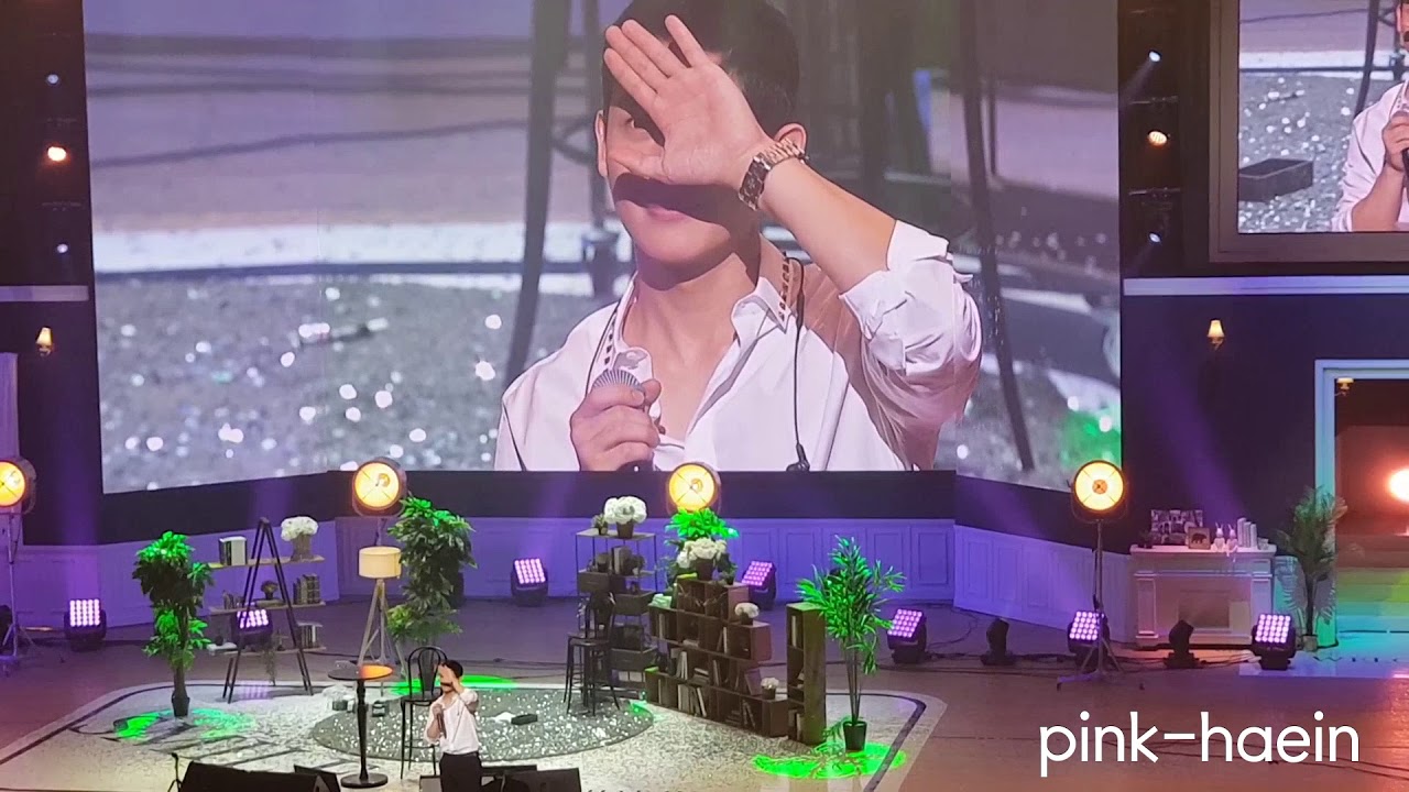 2018 JUNG HAE IN ‘SMILE’ FANMEETING IN SEOUL(정해인)