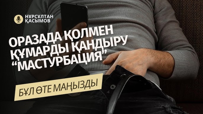 Әкесі мен қызы порно көру