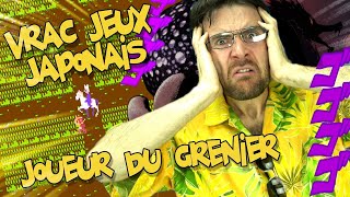 (RE-UP) Joueur du grenier - JEUX EN VRAC JAPONAIS