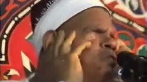AlShaikh Antar Musalam  -  تلاوة الشيخ عنتر مسلم 