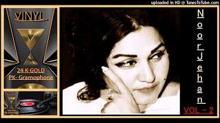 Baharon Ki Manzil Bata Denay - Noor Jehan - Taslim Fazli - Music - Nashad - Baharon Ki Manzil 1973 - 