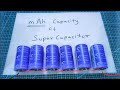 Finding mAh Capacity of SuperCapacitors ?