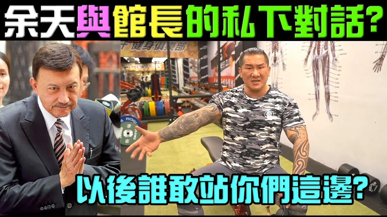 Re 問卦 館長最近怎麼狂學486賣貼牌匪貨的八卦 看板gossiping 批踢踢實業坊 Re 問卦 館長最近怎麼狂學486賣貼牌匪貨的八卦 看板gossiping 批踢踢實業坊