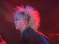 Rentrer en Soi - I Hate Myself and Want to Die Live - 4K AI Upscale