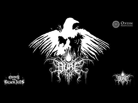Pure (33) — Pure - Seeds of Despair (full album, 2021)