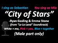 Ryan Gosling & Emma Stone &ndash; City of Stars (from La La Land) [Duet Version - Male Part Only] | Cover