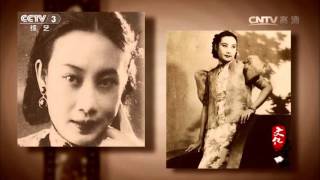 不褪色的胶片记忆---《姊妹花》【文化大百科 20150924】超清版