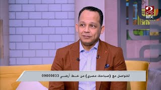 علامة تسبق توقف القلب المفاجىء الدكتور هشام عمار استشارى امراض القلب يوضح