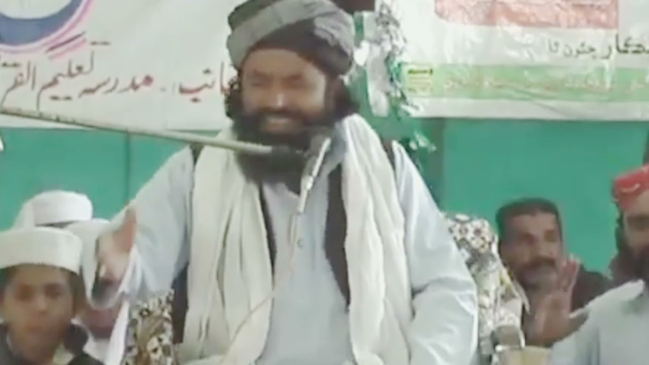 Qari Muhammad Akram Mehrvi|Muhammad Akram mehrvi |