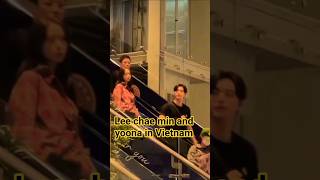 Download Lagu Lee Chae Min and Yoona #BonAppetitYourMajesty #LeeChaeMin #Yoona #rewardvacation  #kdrama MP3