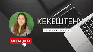 Кекештену|Кекештену себептері