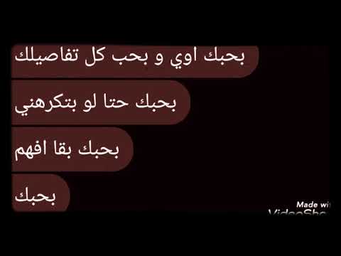 سيبت ليه كل اللي بينا وجع الفراق