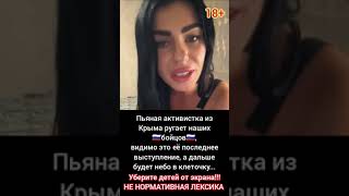 Без комментариев... 18+