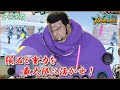 【ゆっくり実況】ゆっくり達のバウンティラッシュ　part224