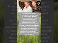 Дочь Белявского выжила вопреки всему #новости #шоубизнес #россия #shorts #жизнь #звезды