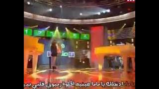 Naya - Mama Ya Mama - Live!  نايا - ماما يا ماما
