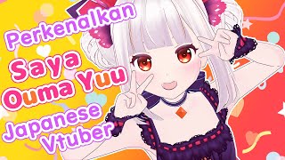 「Bahasa Indonesia🍉Perkenalan Saya OumaYuu! 【Japanese Vtuber | 自己紹介】」のサムネイル