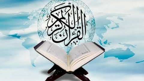 سورة يس [ كاملــــة ]? قران كريم شفاء? |ارح سمعك ? تلاوة هادئة تريح القلب Surah Ya-Sin HD