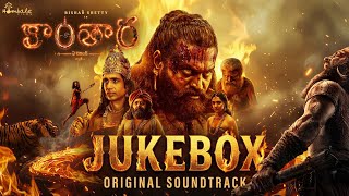 Kantara Chapter 1 Jukebox (Telugu) | Rishab Shetty, Rukmini | Ajaneesh Loknath | Hombale Films