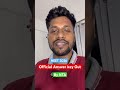 NEET 2026 official Answer key released |Provisional answer key out#neet2026 #neet 2026 key