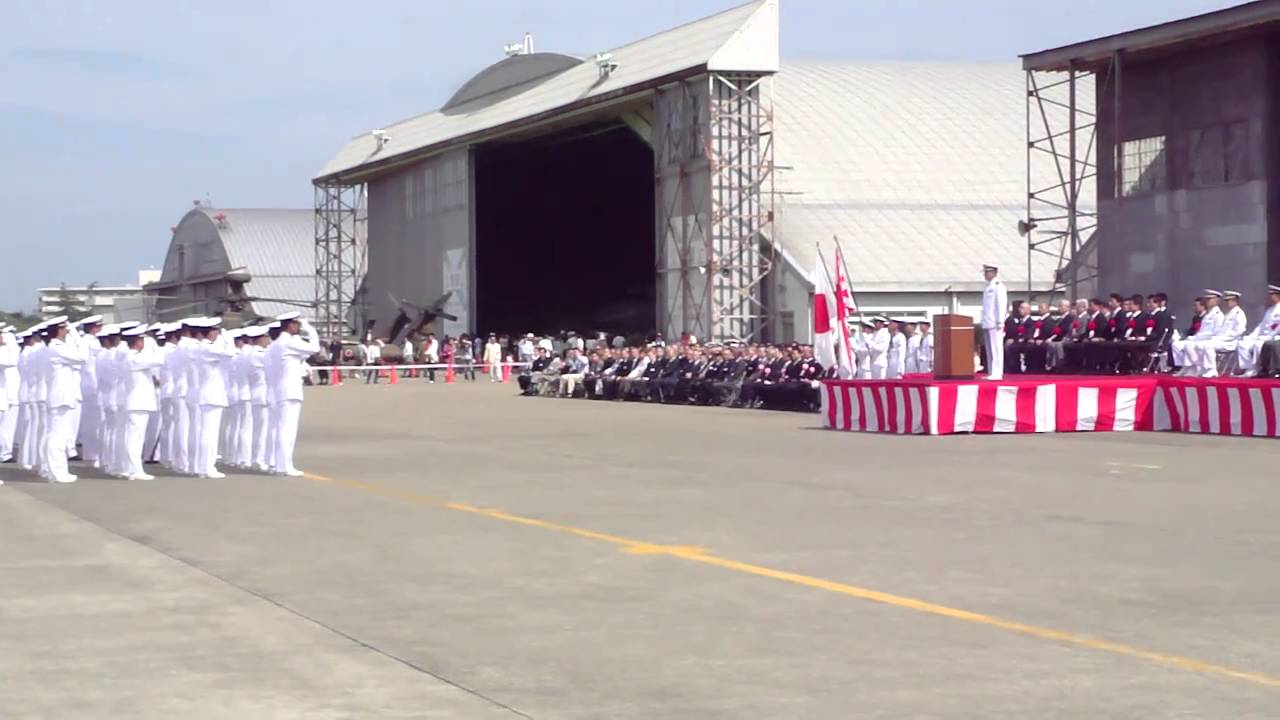 10年10月3日 海上自衛隊 下総基地航空祭 敬礼 挙手の敬礼 頭の敬礼 Youtube 10年10月3日 海上自衛隊 下総基地航空祭 敬礼 挙手の敬礼 頭の敬礼 Youtube