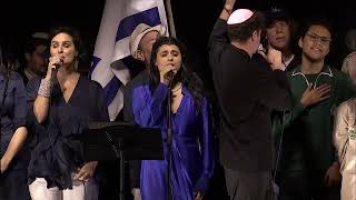 United with Israel | NSW Jewish Community Gathering | NSW Jewish Board of Deputies