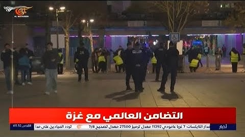 إجراءات أمنية قياسية لحماية المنتخب والمشجعين الإسرائيليين في باريس