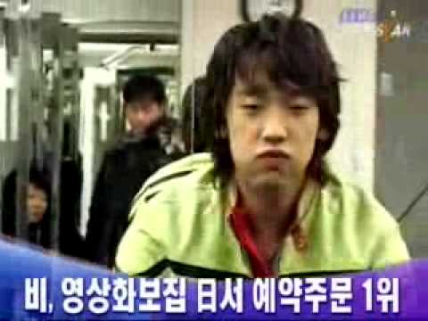 [music] Rain, video Pictorial  (비, 영상 화보 화제)