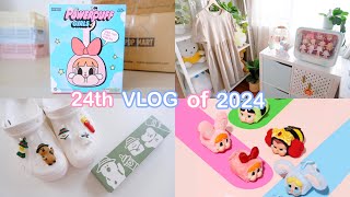 Vlog ep.24 แกะพัสดุ พวงกุญแจ Crybaby Powerpuff Girls ราคา 430 บาท ตัดความยาวเดรส ตกแต่งรองเท้า Crocs