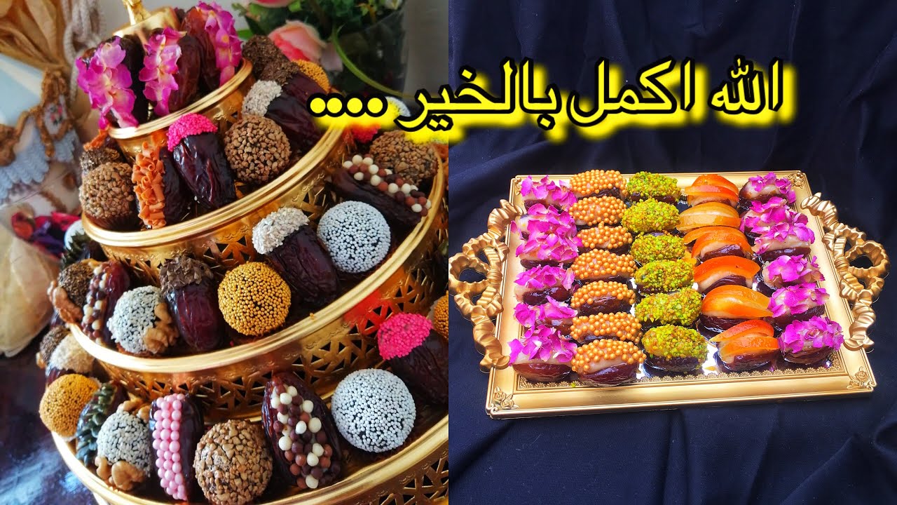 خطوبة مبروكة تمر المجهول طريقة تعمار سهلة + تمن البيع 💶💶💶