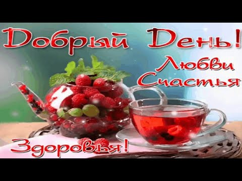 Комплимент девушкам! Хорошего дня!