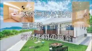 奈良県ローカルCM特集。印象的な広告を紹介