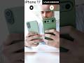 iPhone 17 or vivo X300 FE?