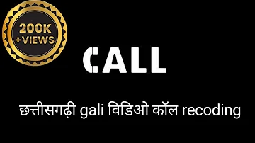 cg gali video| Cg Whatsapp Status | Cg Song | Cg Status video 2022 | Cg new status |