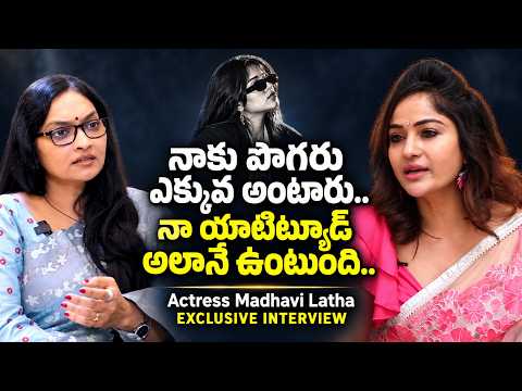 Actress Madhavi Latha Exclusive Full Interview | Journalist Anjali | Signature Studios