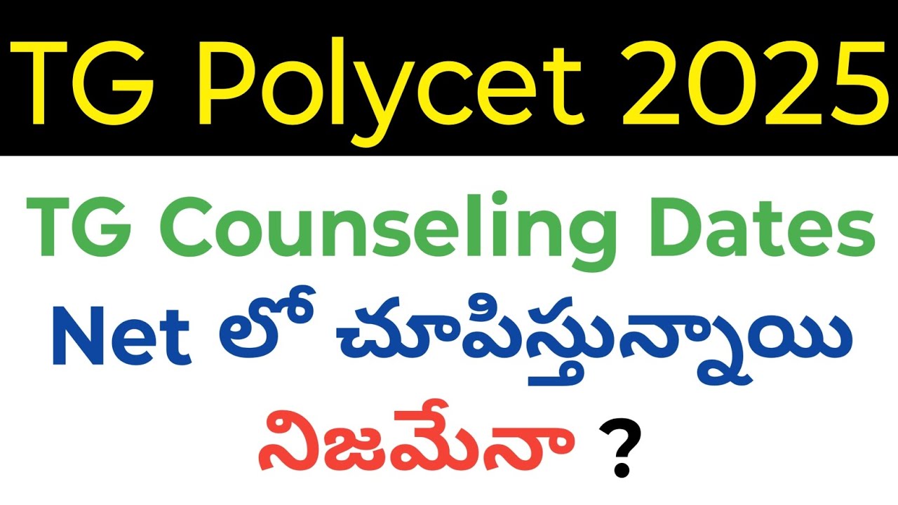 TS Polycet 2025 Counselling dates are showing in NET is it true ? In ...