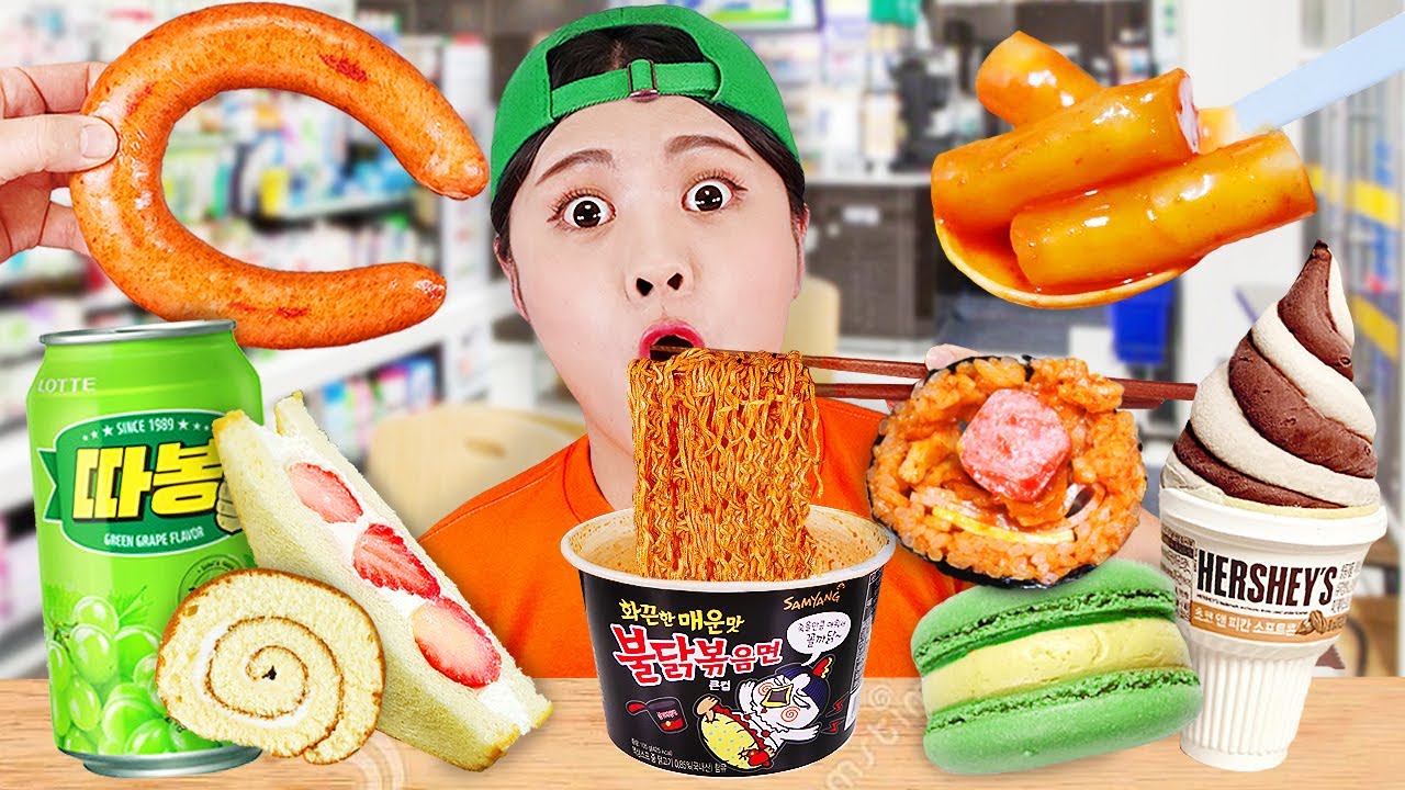 ภาพ คน เกาหลี  Update  ร้านสะดวกซื้อเกาหลีอาหาร Mukbang DONA โดนาไทย