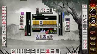 【麻雀格闘倶楽部】クラキンシステム20171213-3