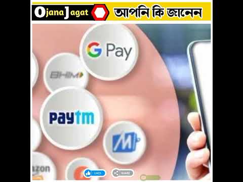 ভিডিও: আপনি কি ব্যাঙ্কনোট বিক্রি করতে পারেন?