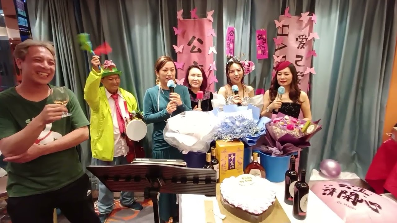 2026年3月7日 春天生日晚會(6/3) 壽星女春天 先同歌手/粉絲 拍照留念 亦多謝粉絲 贊助禮物 並唱生日歌 切蛋糕 粉絲 纷纷派利是 道賀!