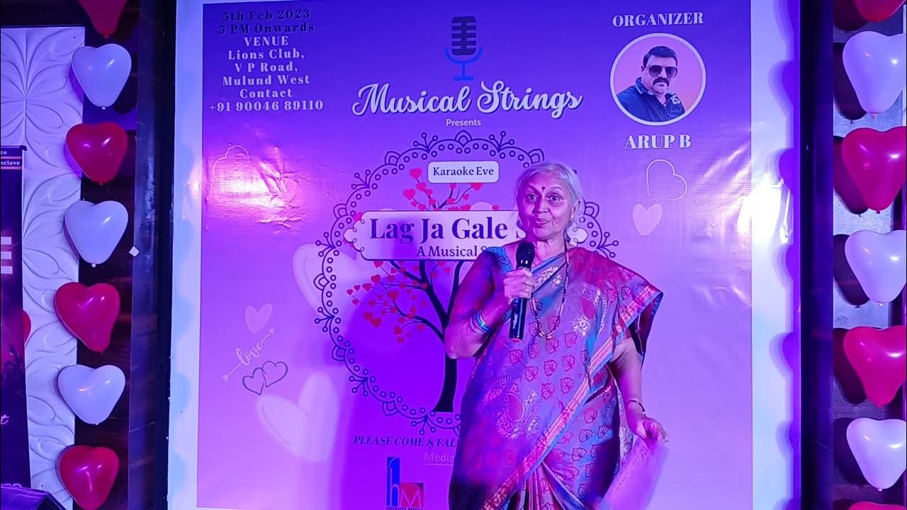 Baag me kali khili Musical Strings Show 5/2/23 YouTube