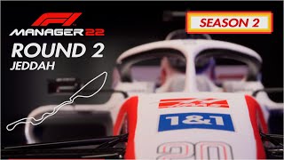 F1 Manager 22 [PS5] HAAS S02/R02 - JEDDAH