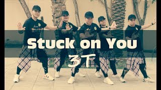 Stuck on You - 3T | ZUMBA | Dance Fitness | 90&#39;s | Xtreme Rolin Esplana