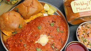 Mumbai Famous Pav Bhaji Recipe| कूकर में बनाये झटपट स्वादिष्ट पाव भाजी घर पर आसानी से #youtubevideos