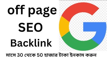 off page seo or  backlink 2023