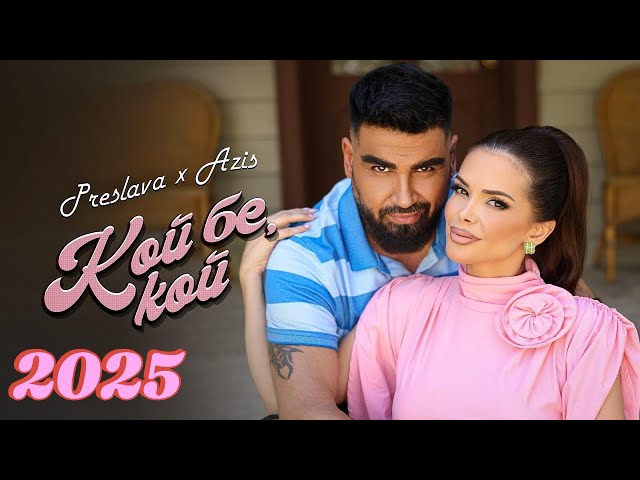 Erotik ichki kiyimdagi shaxsiy fotosurat