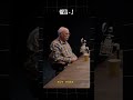 Часть 1. Александр Панов #космос #научпоп #рекомендации #наука #размышления