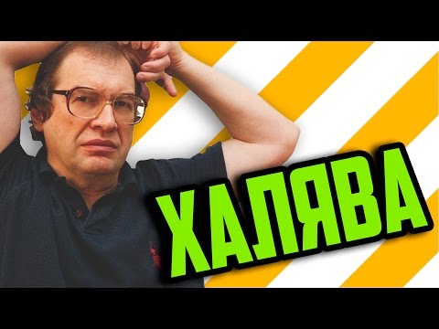 БЕСПЛАТНЫЕ ПОДАРКИ ВК !!! | by ArtMax